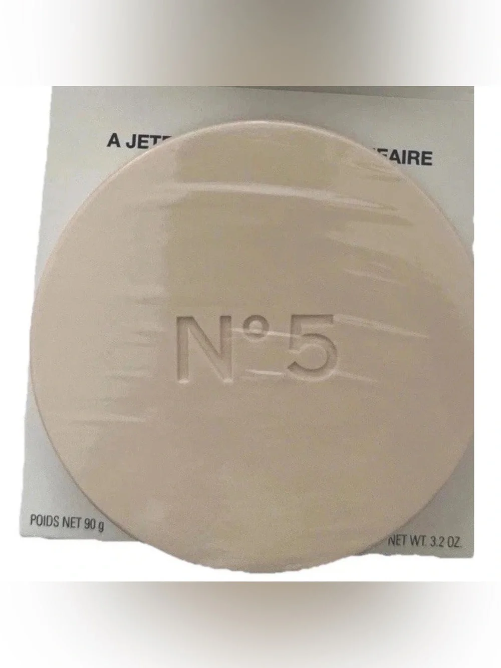 NIB CHANEL No5 Body Soap Factory 5 100th Anniversary Exclusive 3.2oz Le Savon